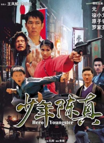 寡妇高潮毛片